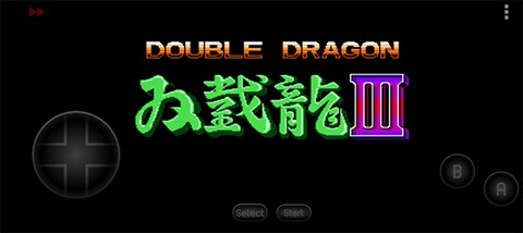 双截龙3：超级技能版图1
