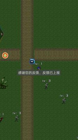 魔兽佣兵天下图3