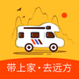 房车大玩家