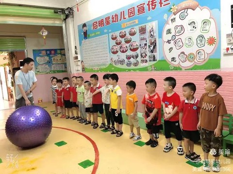 球球大作战棒棒怎么刷