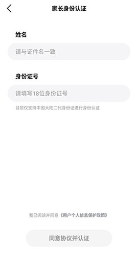 好未来图书[图3]