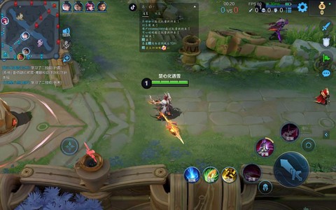 王者荣耀怎么手机直播[图2]