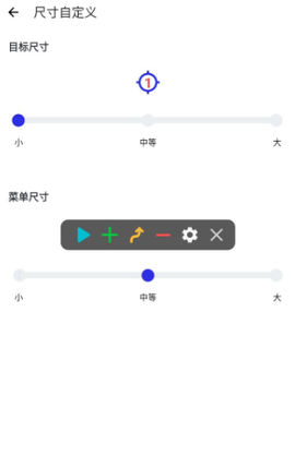 秋华连点[图4]