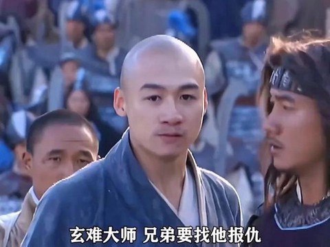 天龙八部少室山掉什么[图1]