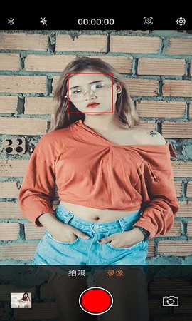 爱随拍图1
