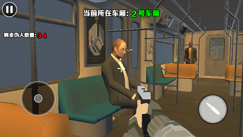 恐怖城市大作战[图1]