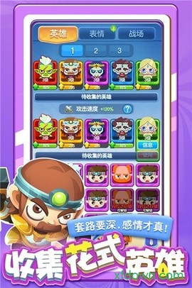 指尖消雄[图1]