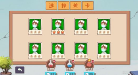 疯狂塔防大作战图2