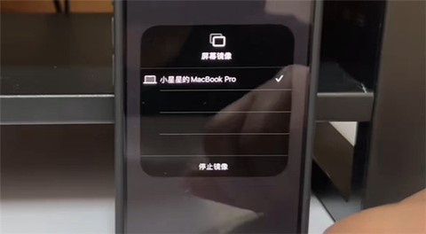 舞力全开：派对[图6]