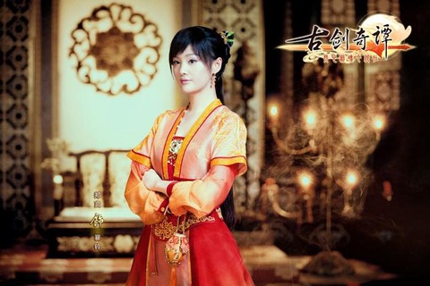 古剑奇谭是什么朝代的[图2]