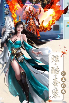 丝路2[图1]