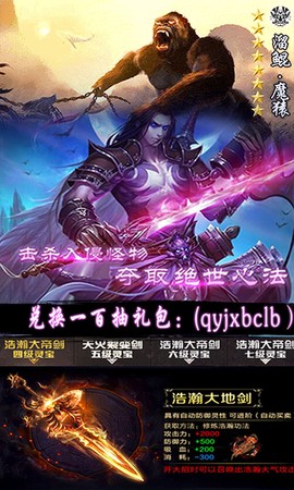 丝路2图3