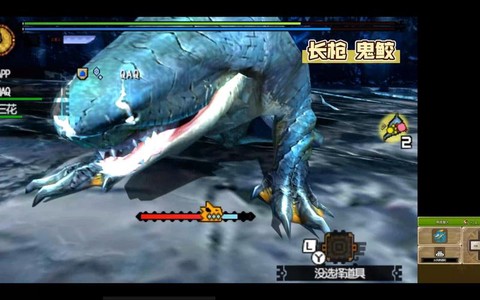怪物猎人4g用什么武器