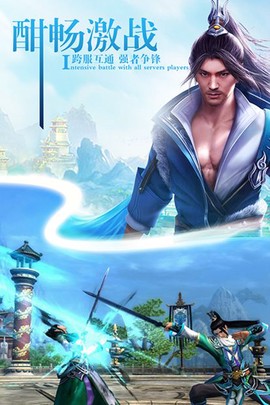 招摇如歌图1
