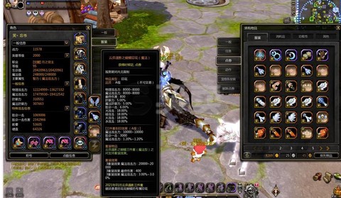 龙之谷坚强首饰怎么得到[图1]