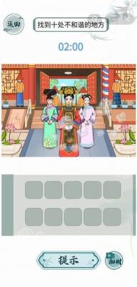 文字玩出花[图1]