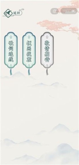 文字玩出花图3
