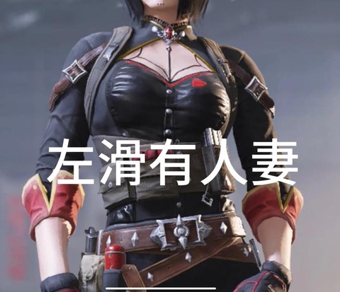 使命召唤女角色怎么得[图1]