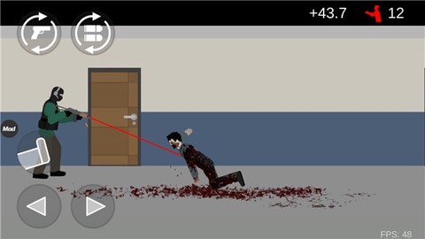 平面射击僵尸计划图1