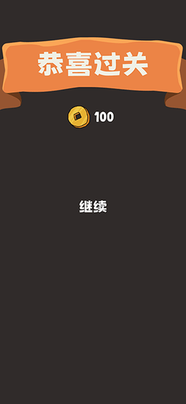 破案小天才[图5]