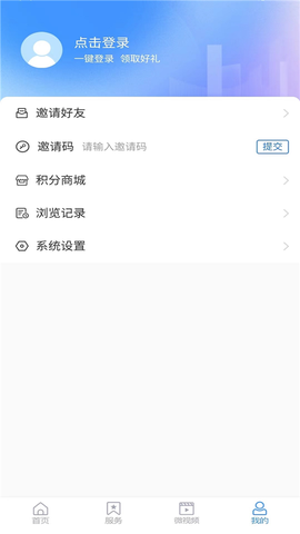 潍坊高新图3