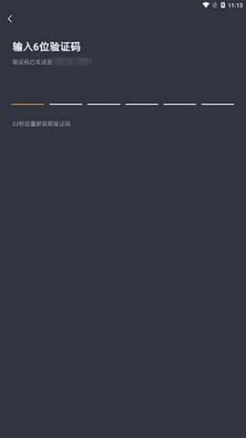 365约车车主[图2]