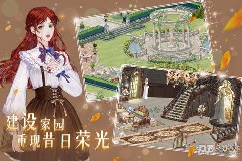 螺旋圆舞曲图3