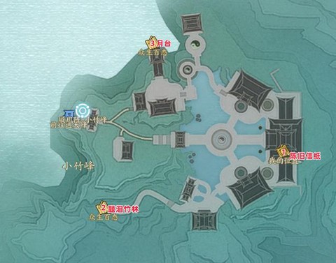 诛仙手游地皇岛怎么进[图1]