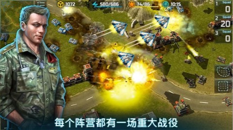 战争艺术[图1]