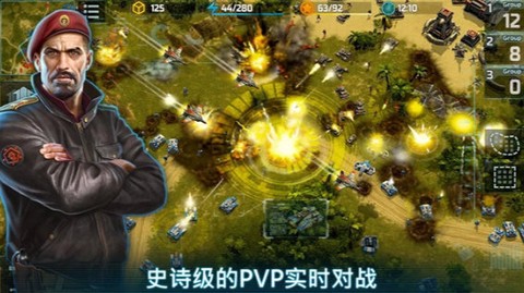 战争艺术[图2]