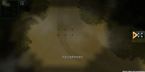 战争艺术[图5]