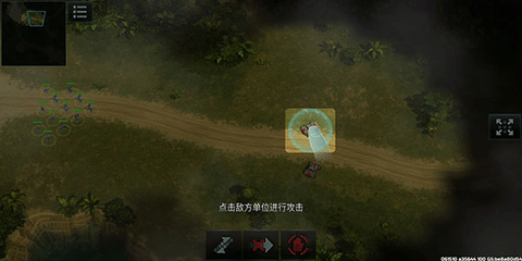战争艺术[图7]