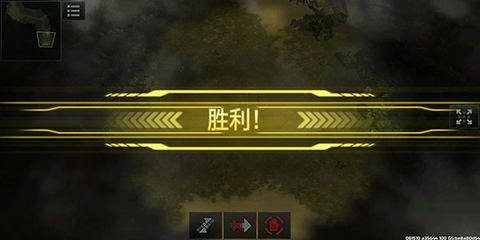 战争艺术[图8]