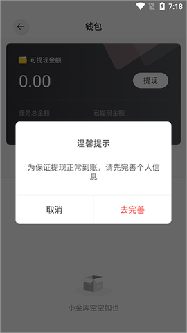 网易创作匠[图9]