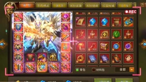 永恒纪元是什么公司的[图2]