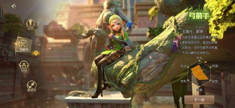 龙之谷羊驼怎么获得[图1]