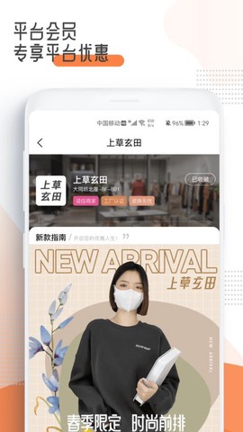 十三云[图1]
