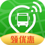 烟台出行