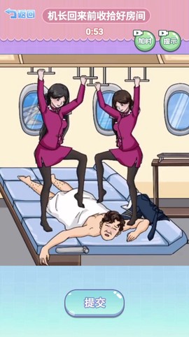 疯狂达人来挑战图3