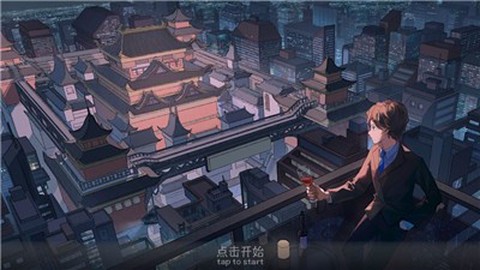 宝石之心图1