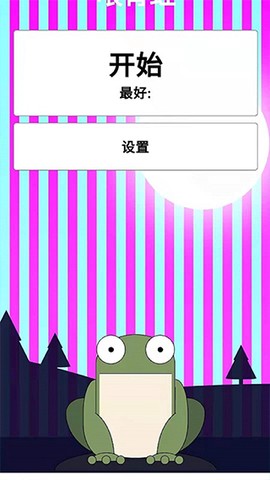 弱视训练描图图1
