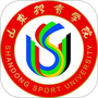 智慧山体