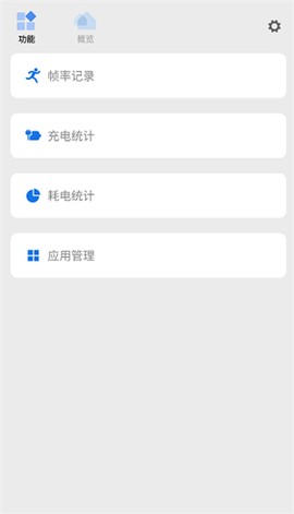 scene[图2]