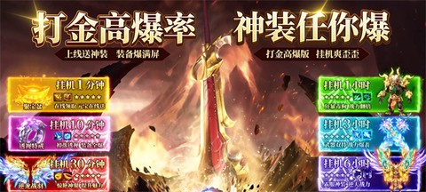 玉兔超变图1