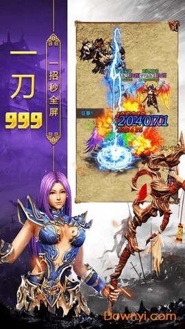玉兔超变图3