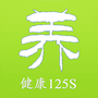 中国中药谷
