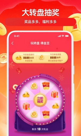 得意猫[图1]