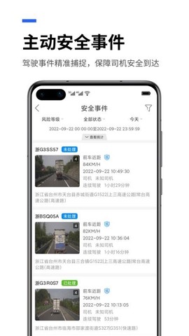 易流云图1