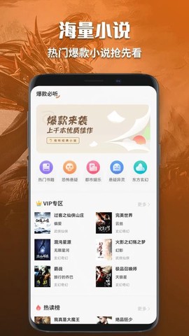 某趣阁图2
