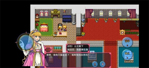 传说世界：幻想[图3]